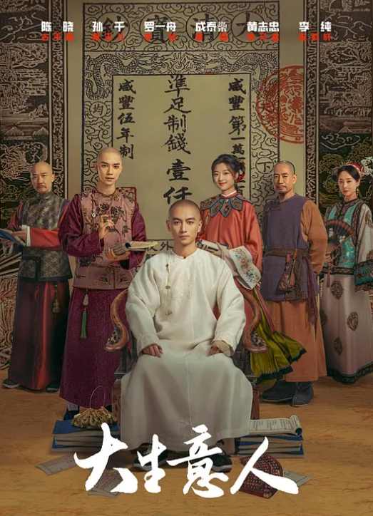 骚妇太饥渴操到老公只能戴假屌交差 - 草莓之家