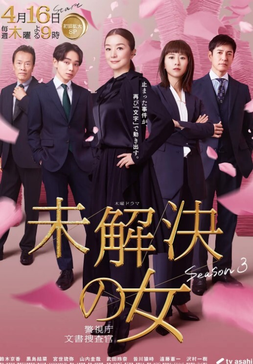 妻子抓住我在XMas上解开继女-MyPervyFamily【MyPervyFamily】 - 草莓之家