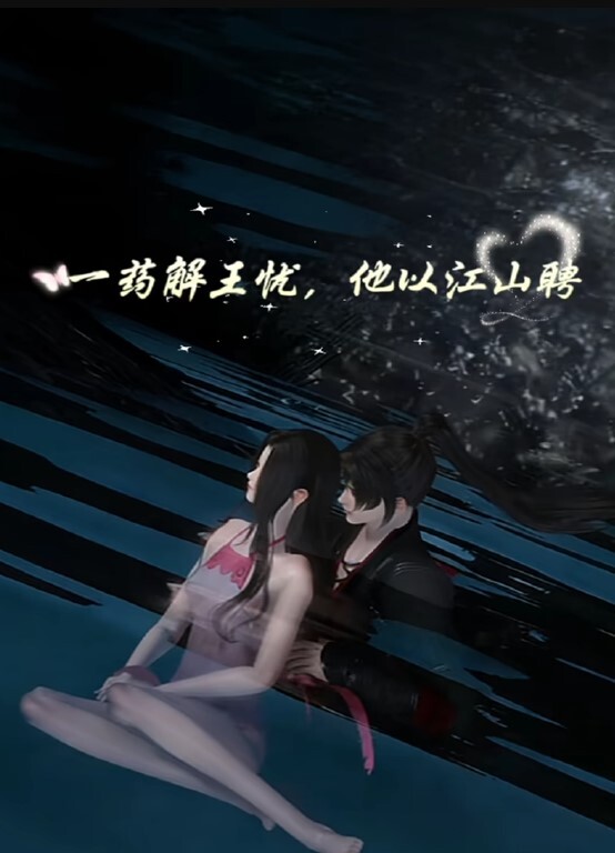 超美酥乳御姐▌许木学长▌游戏陪玩特殊服 - 草莓之家