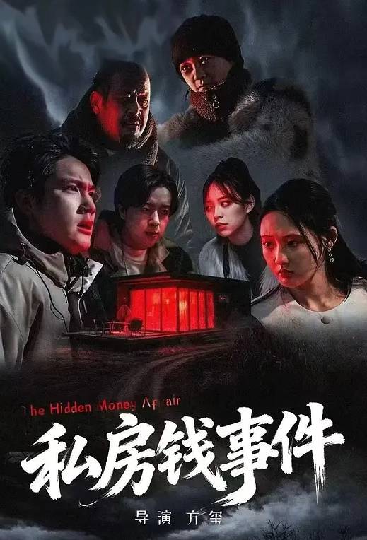 【FC2-2698966】昭和神颜_绮罗罗香织无码 - 草莓之家