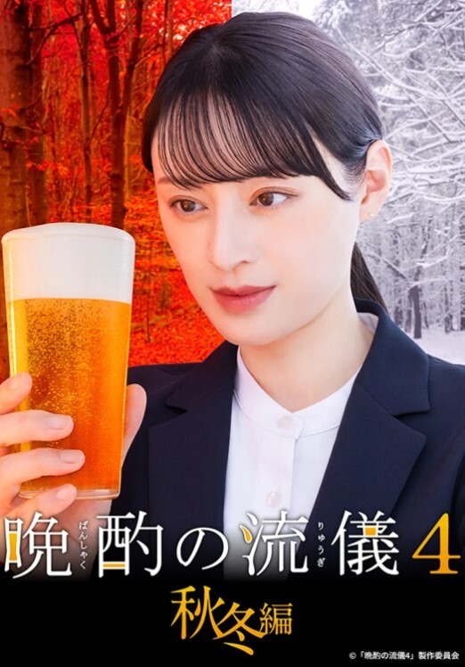 快手精品极品御姐橘姐来了土豪大尺度定制私拍 - 草莓之家