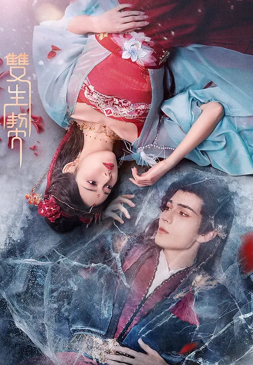 抖音百万网红【海苔咪】爆出其男友出轨嫖娼并晒出视频，交往这么久，准备结婚的对象，居然是个嫖娼达人，心态大崩！！ - 草莓之家