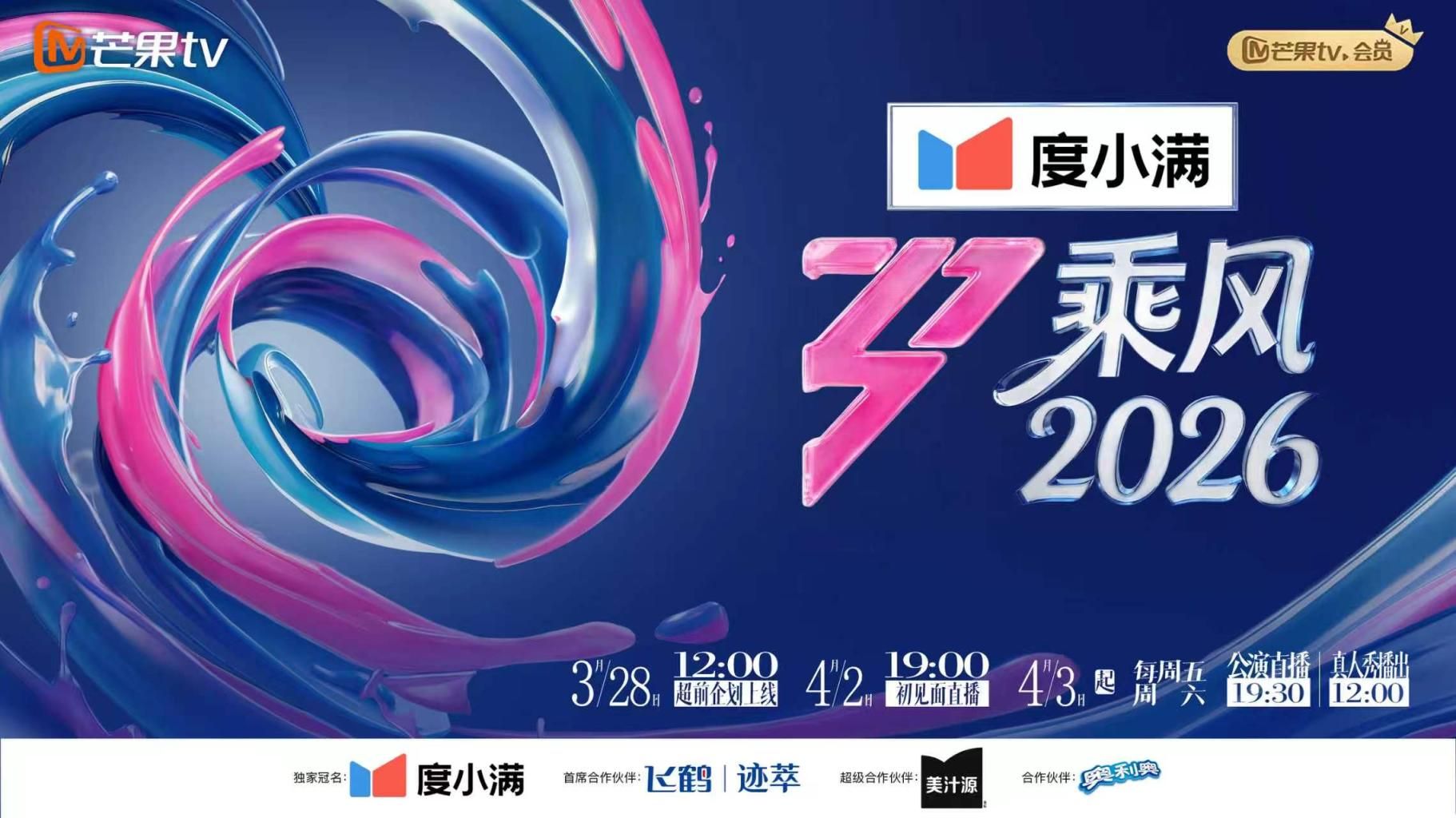 性瘾骚货少妇的自拍，鸡巴放入就淫叫 - 草莓之家