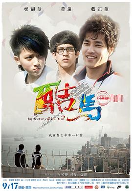 我和女友的性视频 - 草莓之家