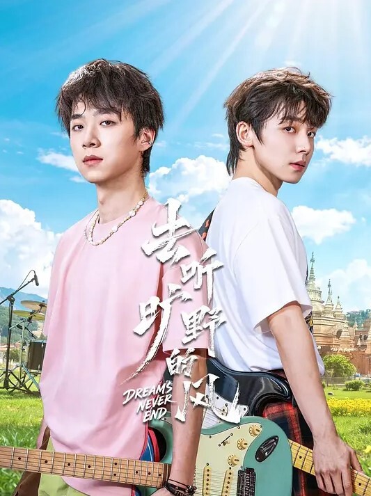工业学院反差眼镜学姐与男友不雅自拍流出 - 草莓之家