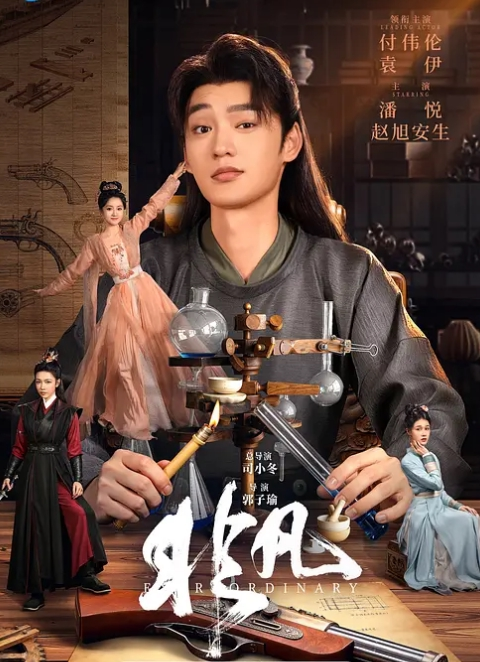 小小年纪就活生生捅成了爸爸的形状 - 草莓之家