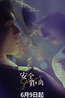 【超清微露脸】给姐姐汉服拍照为名，嫩穴无限喷水，不停说我太敏感了不要操了 - 草莓之家