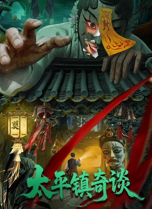 鱿鱼直播，分舌舒服的体验 - 草莓之家