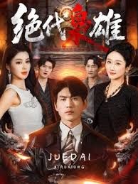 欧美系列女儿的男朋友 - 草莓之家