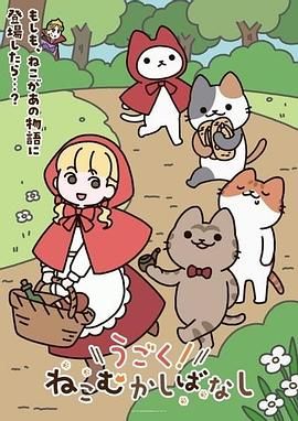 放学后踩J榨精 - 草莓之家