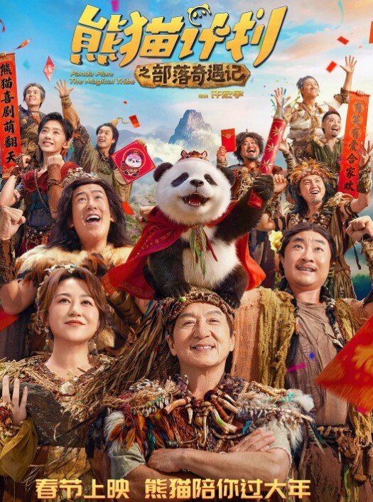 美少女不见星空性感台球陪玩助教肉棒一杆进洞 - 草莓之家