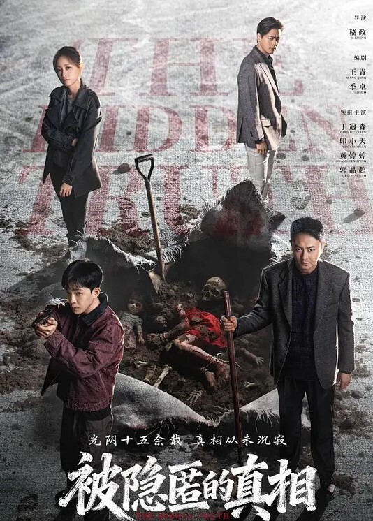 步宾探花极品美模名媛自带情趣内衣 - 草莓之家