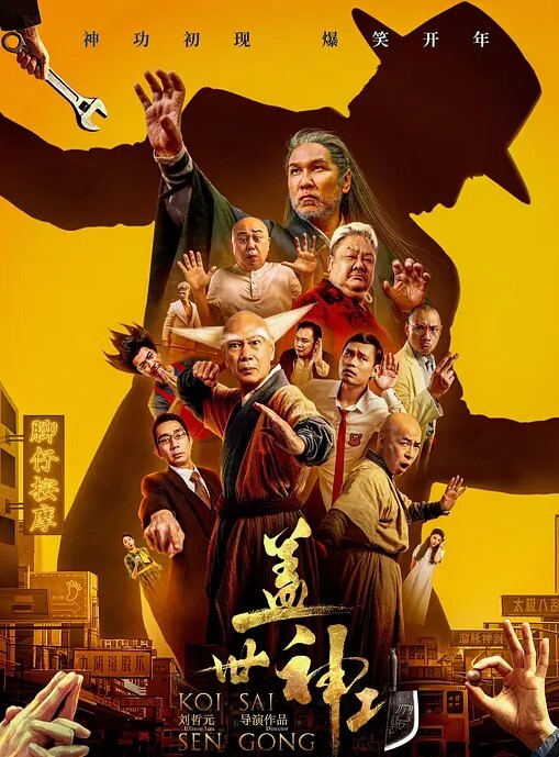 菲菲因疫情原因老公没在家过节寂寞儿媳背着婆婆与公公偸情 - 草莓之家