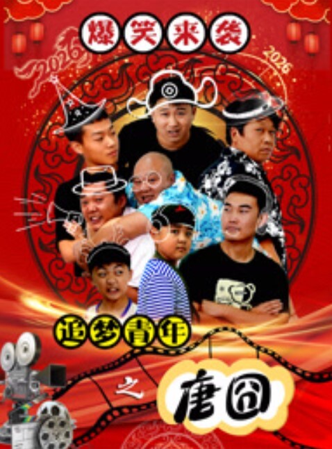 【黑客破解】黑客居家破解摄像头 在美国的阿联酋夫妻在豪宅的更衣室做爱，非常有魅力 - 草莓之家