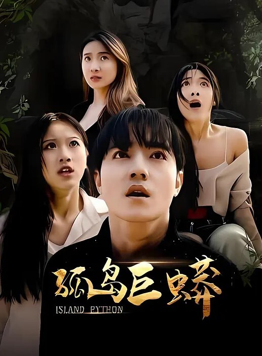 20205781414用户上传商场尾随涂鸦少妇裙子上 - 草莓之家