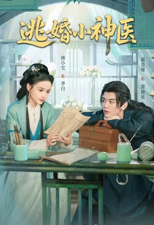 无套爆操练瑜伽的妹妹剃毛后白虎妹妹更性感了最后颜射 - 草莓之家