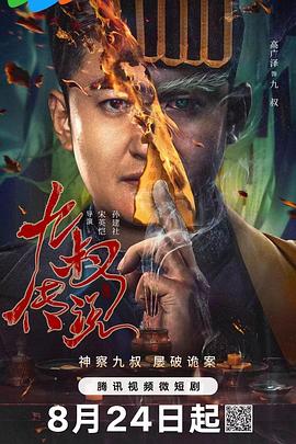 唐门导航精品福利 - 草莓之家