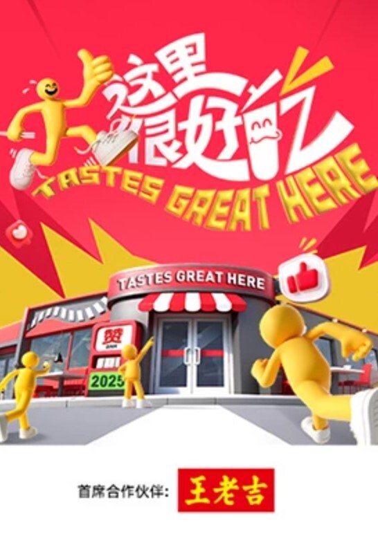 超美JK镂空内逛街！前后抄底！反差妹！ - 草莓之家