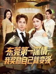 新流出山顶公园路边公厕偷拍❤️美女尿尿红衣少妇半蹲尿逼长得还可以~1 - 草莓之家