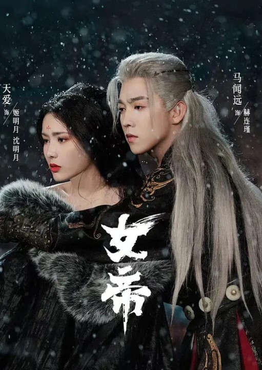绝对精品黄色战袍高颜值极品好身材女神的诱惑跟大哥激情啪啪性爱吃奶玩逼无毛白虎很是性感 - 草莓之家
