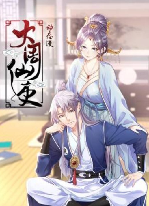 纯欲少女天然34D宝藏女孩用肉体榨干学长精液 - 草莓之家