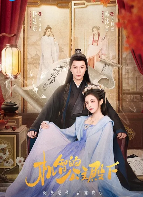 美式情色恐怖-鬼修女 - 草莓之家