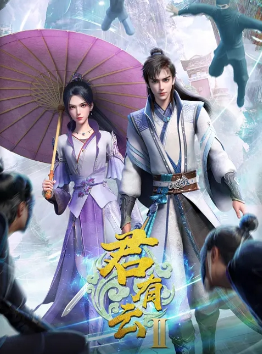 AI-白鹿-白丝女神超快感阴蒂高潮 - 草莓之家