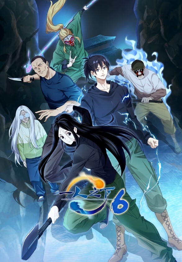特别授业3SLG第2话.mp4 - 草莓之家