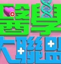 【AI 杨颖】SM捆绑任人宰割 挑逗玩弄 - 草莓之家