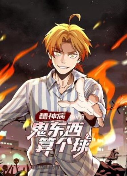 【桃视频】课后性爱辅导 - 草莓之家
