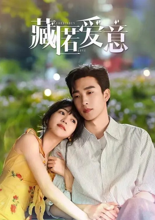 利哥探花颇有几分姿色的小姐姐身材不错黑丝性感 - 草莓之家