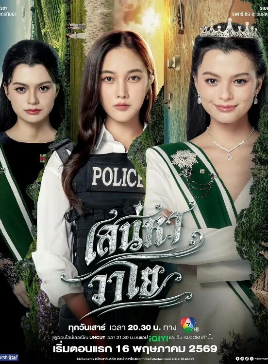 翻开老婆的骚穴白丝淫荡老婆骑乘疯狂自动榨汁 - 草莓之家