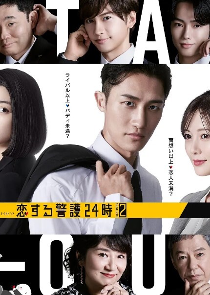 马儿不会操，只好自己来 - 草莓之家