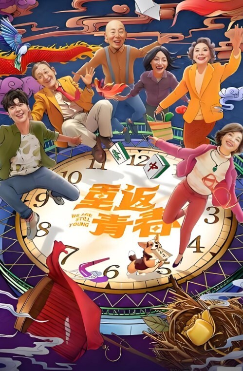 【口交颜射】露脸口交吃鸡巴 小母狗跪着深喉榨精 耐心舔吸肉棒 - 草莓之家