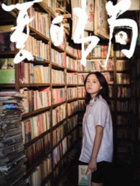 健身人夫蒙眼跟性瘾荒大一起玩上 - 草莓之家