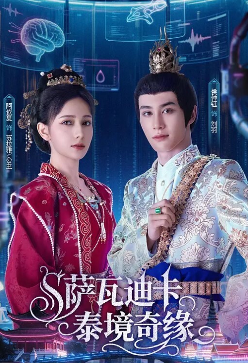 我和我.的男闺蜜.寂寞 - 草莓之家