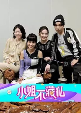 金三角探花全程偷拍小萝莉粉嫩鲍鱼清晰展示猛男啪啪 - 草莓之家