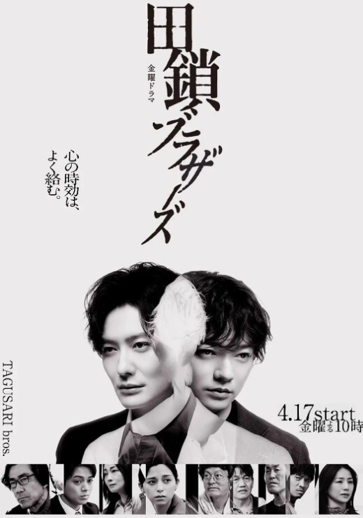 魔兽世界暗夜精灵哨兵部队和德鲁伊们不得不说的故事 - 草莓之家