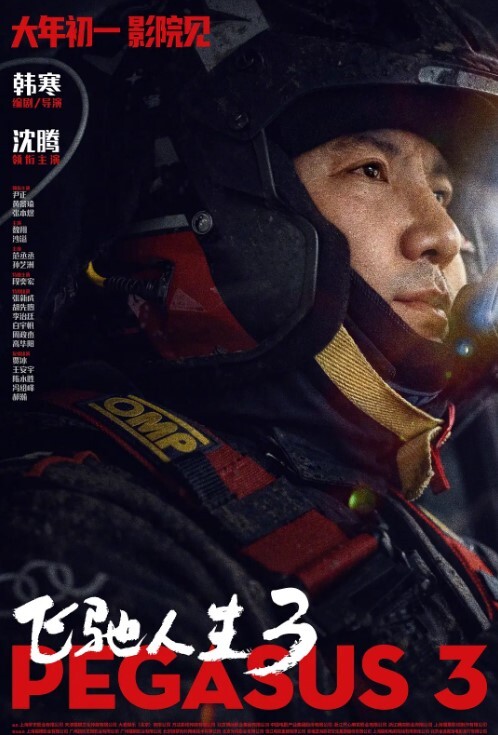 和高中生女儿乱伦伟哥作用下首次让女儿得到性高潮淫语对白字幕偷偷内射中出 - 草莓之家