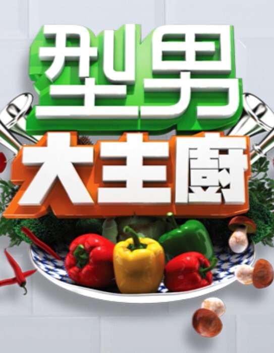调教淫奴红丝情趣性瘾小母狗 - 草莓之家