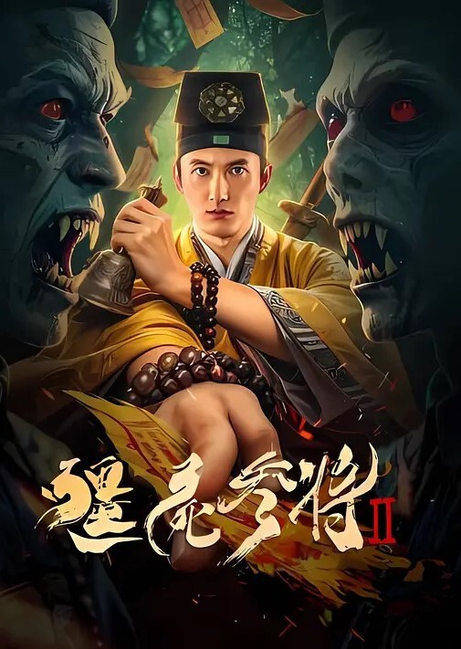 直播群P超骚东南亚女性全程上位 - 草莓之家
