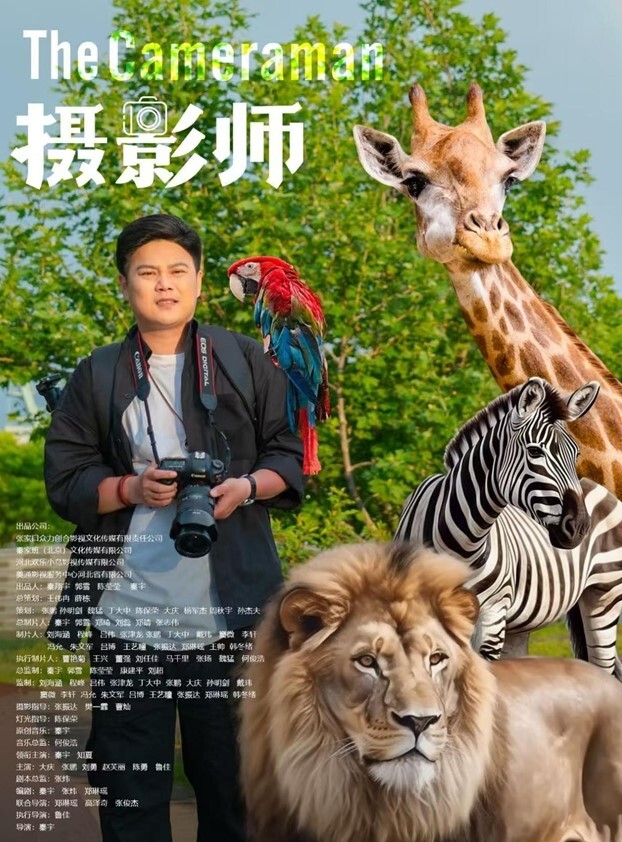 气质美女米拉下身材娇小非常耐操69姿势吸吮大屌无毛粉穴尽情输出情趣椅子骑坐边操边喷水 - 草莓之家